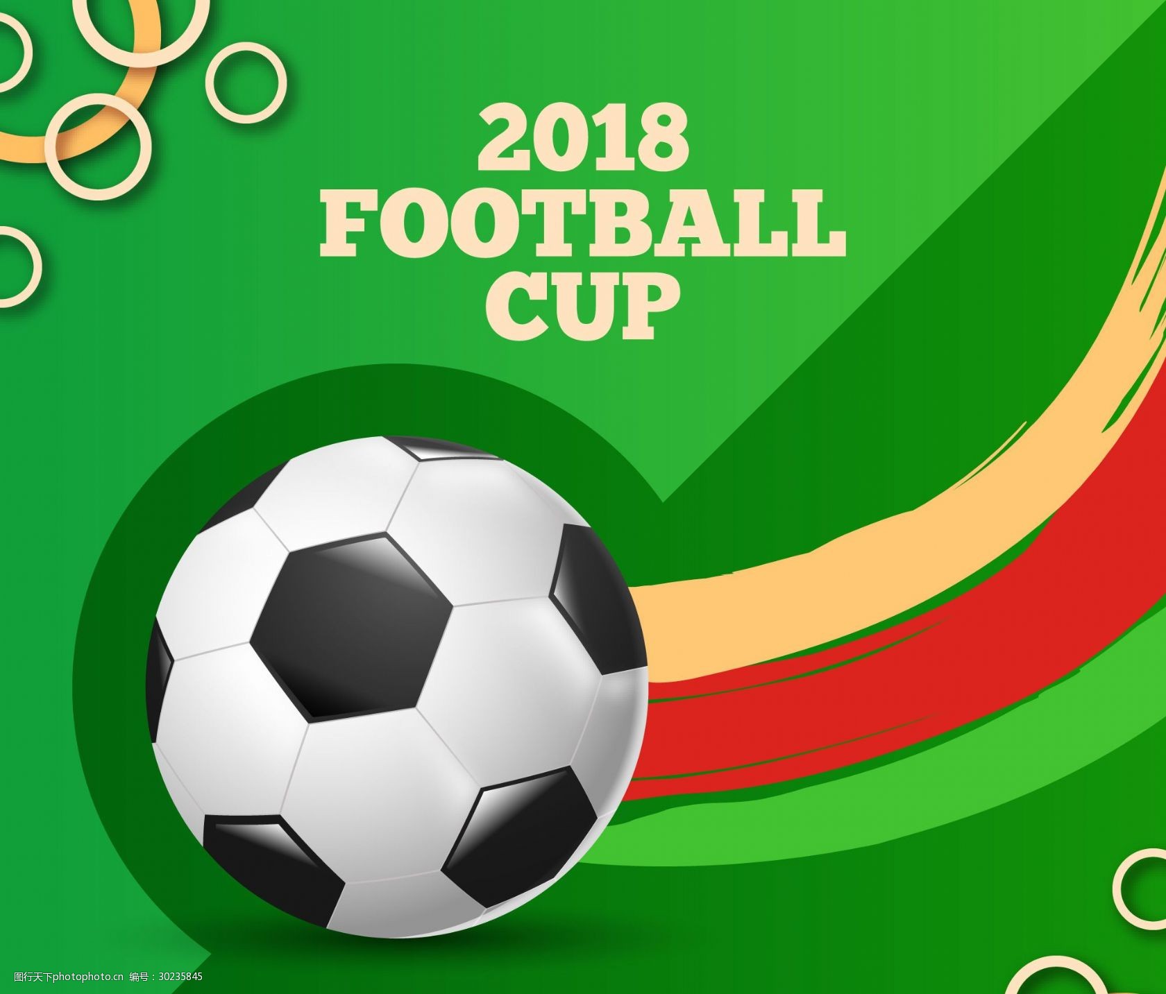 每一步都可 每一步都可