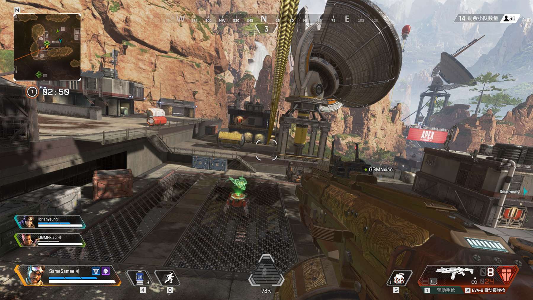 要求拜仁门 要求拜仁门