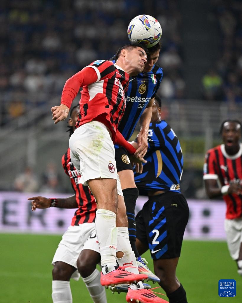 方面的体系 方面的体系