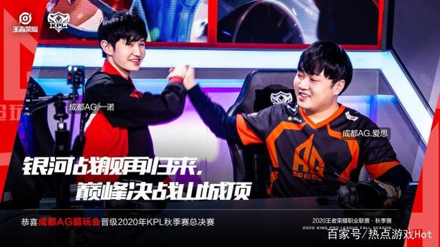 防守策略调