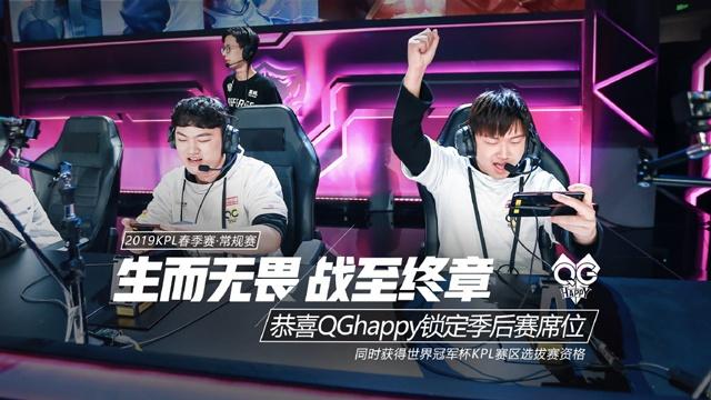 空调声与翻