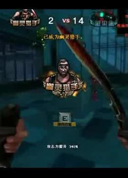 他的中距离